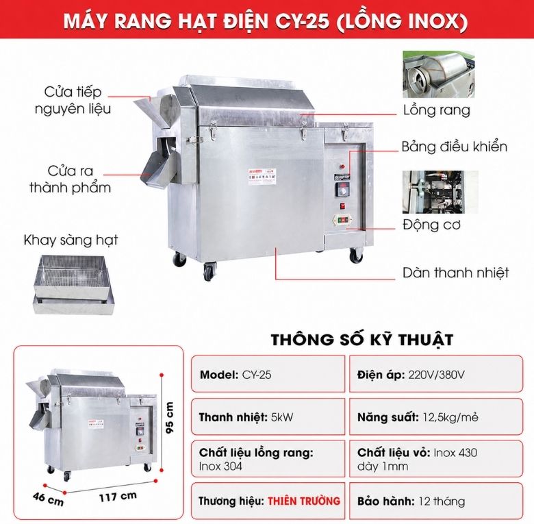 Máy sở hữu thiết kế dáng công nghiệp hiện đại