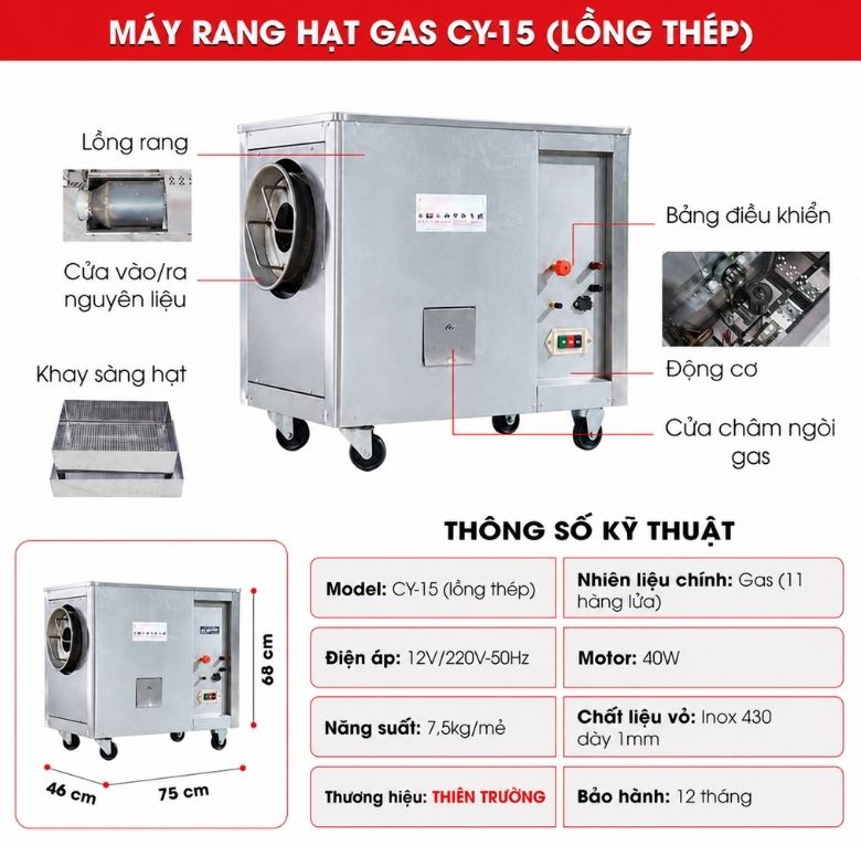 Cấu tạo máy rang hạt dùng gas CY-15