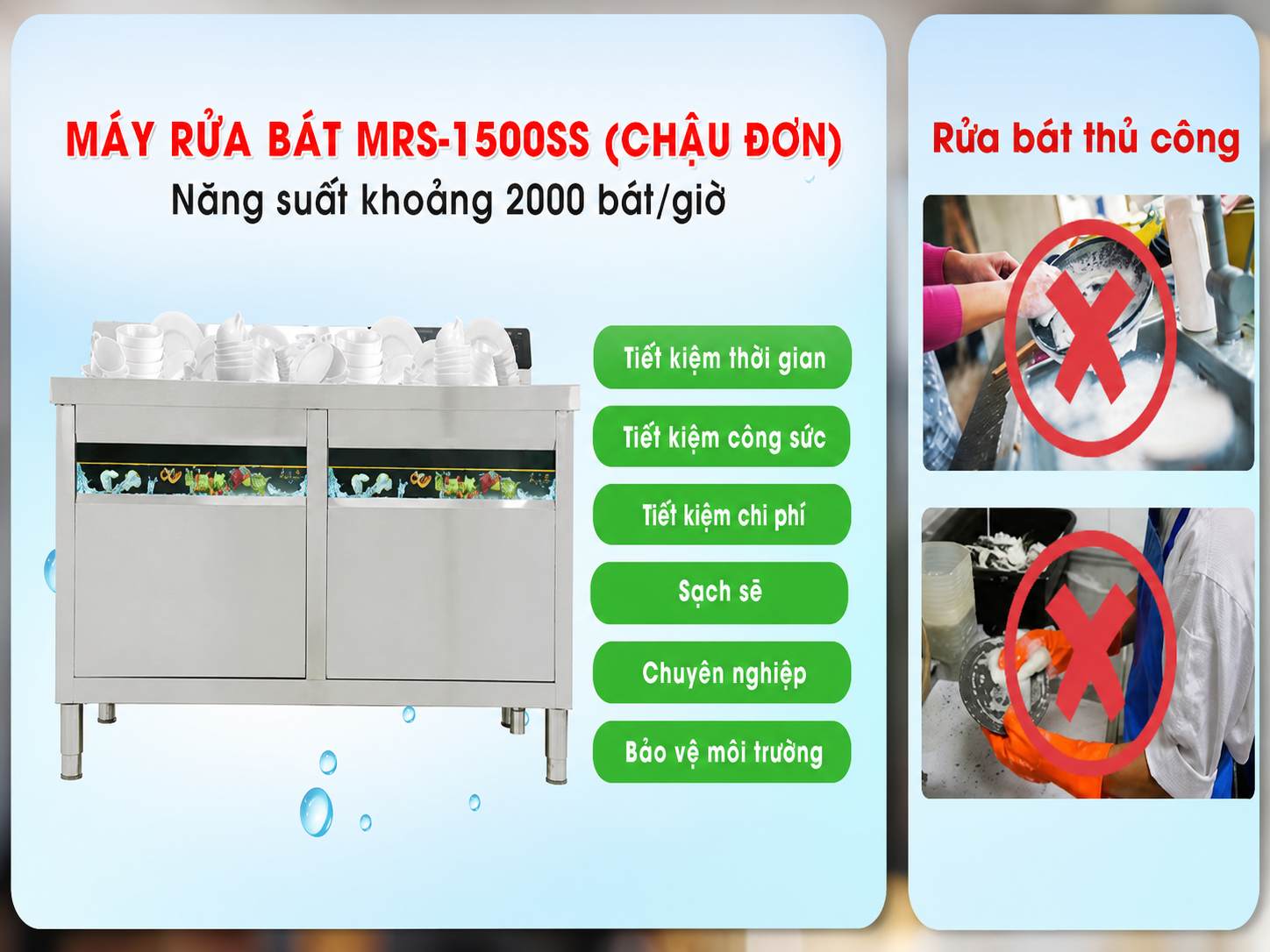 Lợi ích của máy rửa bát siêu âm cao cấp MRS-1500SS