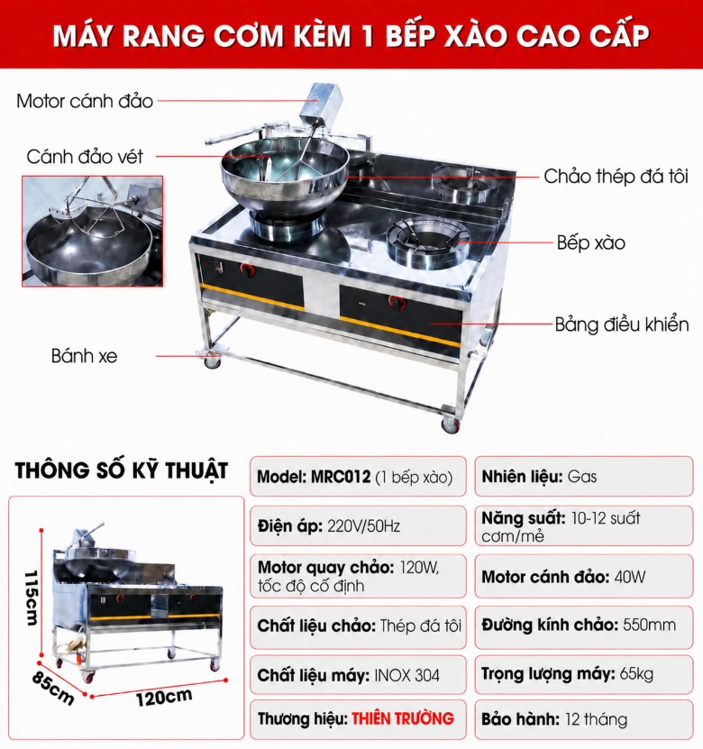 Cấu tạo máy rang cơm kèm 1 bếp xào cao cấp (Inox 304 & chảo thép)