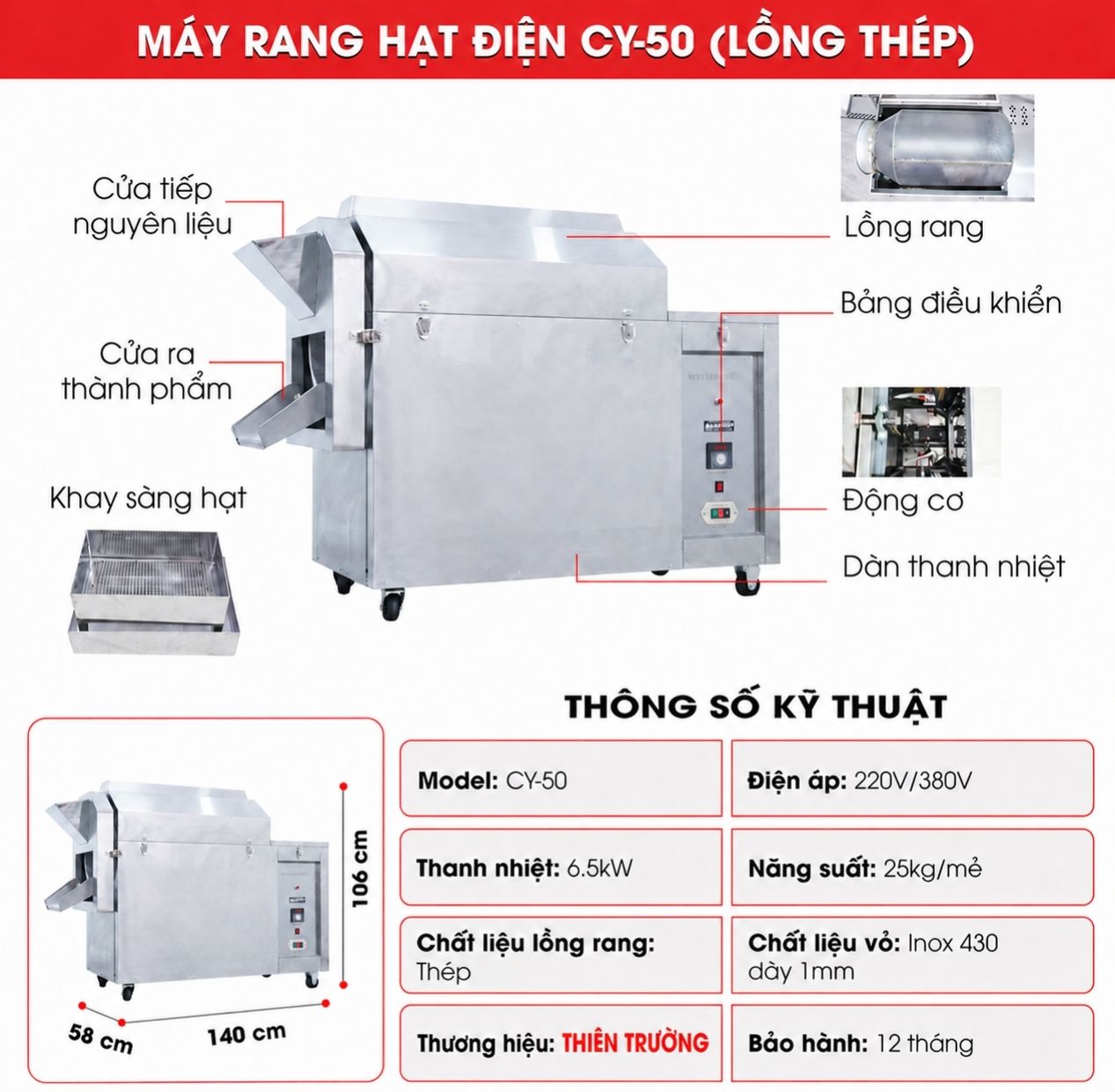 Cấu tạo  máy rang hạt đa năng điện CY-50 lồng thép