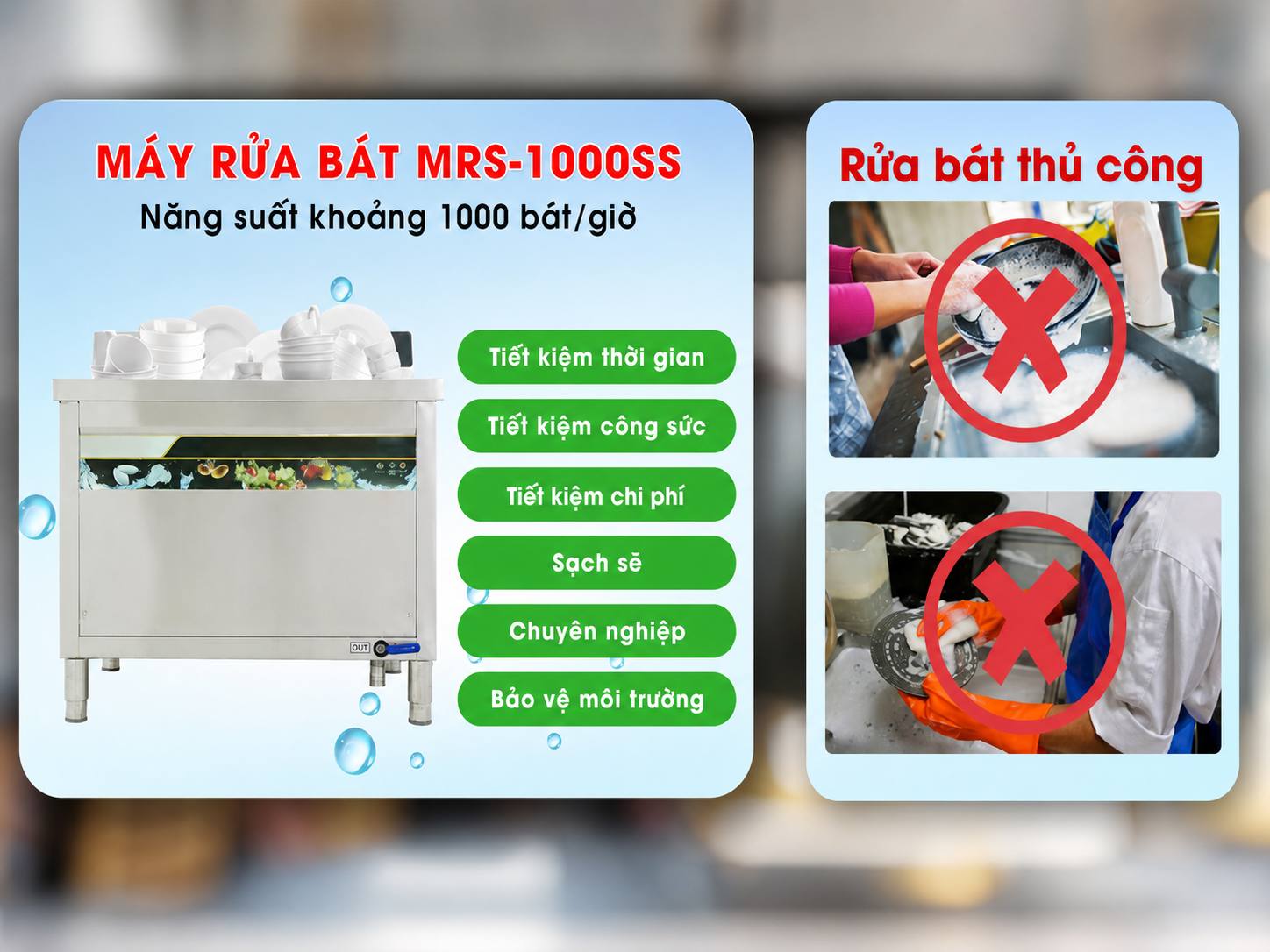 Lợi ích máy rửa bát siêu âm MRS-1000SS